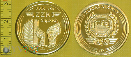 Medal kolejowy - związkowy ZZ Kolejarzy Śląskich