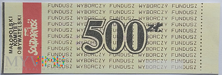 F bon małopolskiej S - 500