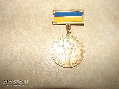 Duże zdjęcie Ukraiński medal weterana wojennego