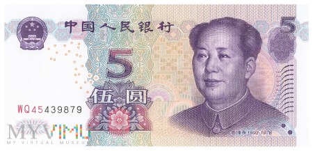 Duże zdjęcie Chiny - 5 yuanów (2005)