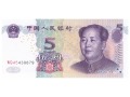 Chiny - 5 yuanów (2005)