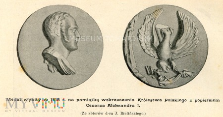 Duże zdjęcie Medal z 1815 r. Królestwo Polskie
