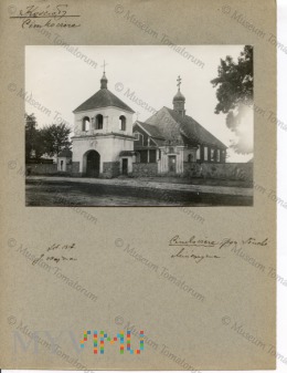 Cimkowicze - cerkiew św. Mikołaja Cudotwórcy