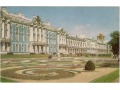 Puszkin - Pałac Katarzyny - 1979