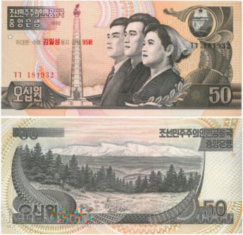 Korea Północna / 50 won / 1992