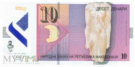 Macedonia - 10 denarów (2018)