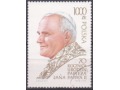 Pope John Paul II, 70th Birthday