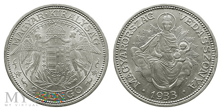 2 pengo, 1933, moneta obiegowa