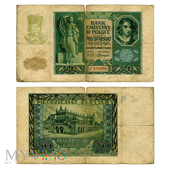 50 złotych 1940 (B 1040805)