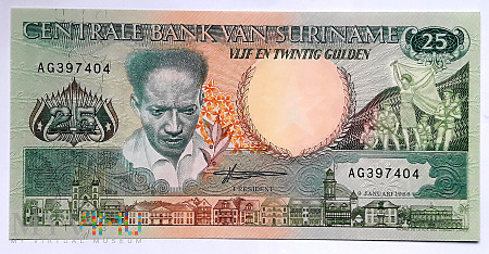 Surinam 25 gulden 1986