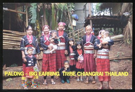 Thailand - Chiang Rai - folklor - XX/XXI w.
