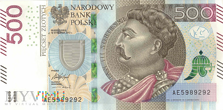 Polska - 500 złotych (2017)