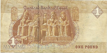 1 FUNT EGIPSKI