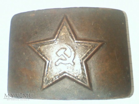 Duże zdjęcie radziecka klamra sygnowana z nakladka
