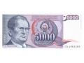 Jugosławia - 5 000 dinarów (1985)