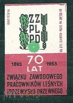 70 Lat-ZZPLPD.3.1963.Sianów