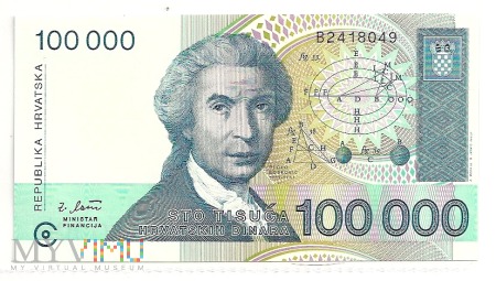 Chorwacja.6.Aw.100000 dinara.1993.P-27
