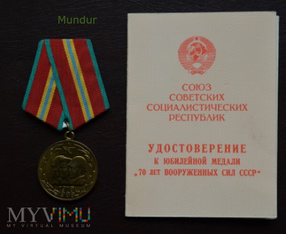 Medal "70 lat sił zbrojnych ZSRR"