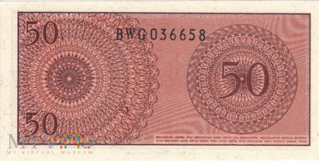 INDONEZJA 50 SEN 1964