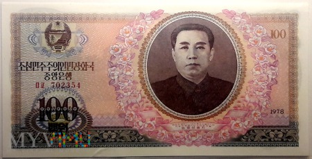 Duże zdjęcie 1978 100 won