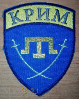 Duże zdjęcie Ochotniczy oddział KRYM - tatarzy krymscy