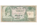 Nepal - 100 rupii (1990)