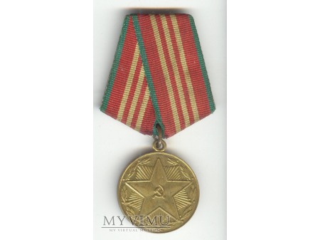 Medal Za nienaganną służbę IIIstopnia