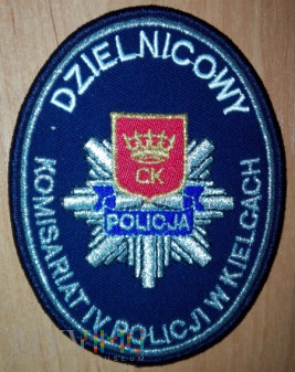 Dzielnicowy komisariat IV policji w Kielcach