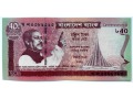 Zobacz kolekcję BANGLADESZ banknoty