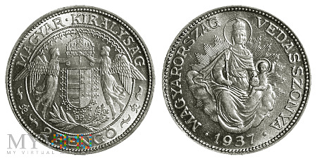 2 pengo, 1937, moneta obiegowa