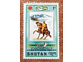 znaczek z Bhutanu