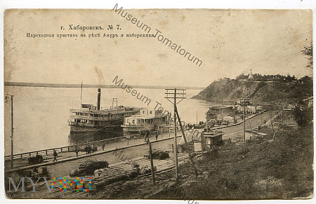 Chabarowsk - Przystań nad Amurem - 1915