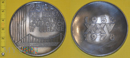 Medal kolejowy - firmowy BPK w Lublinie