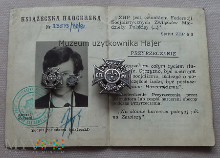 ZHP - legitymacja , odznaka , miniaturki - 1981