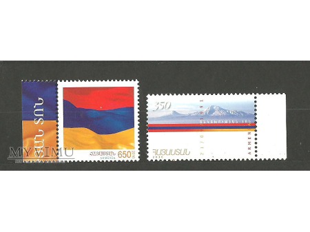 Armeńska flaga.