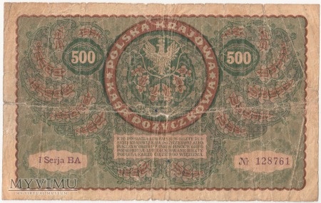500 marek polskich 1919 rok