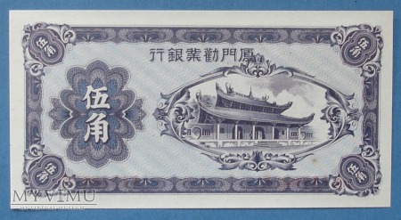 50 cents 1940 r - Chiny