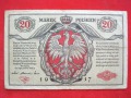 20 marek polskich 1916 rok