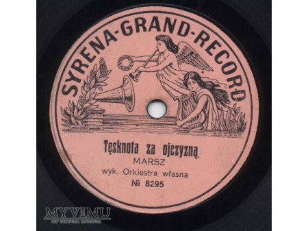 Duże zdjęcie Syrena Grand Record