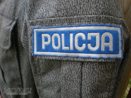 Policja: Mundur ćwiczebny letni z lat 90-tych