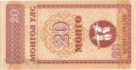 MONGOLIA 20 MONGO 1993