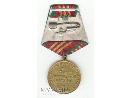 Medal Za nienaganną służbę IIIstopnia
