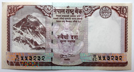 10 rupii 2008