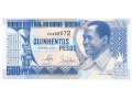 Gwinea Bissau - 500 pesos (1990)
