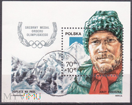 Jerzy Kukuczka, Mountain Climber