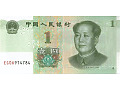 Chiny - 1 yuan (2019)