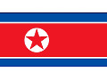 Znaczki pocztowe - Korea Północna