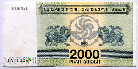 Gruzja 2000 laris 1993