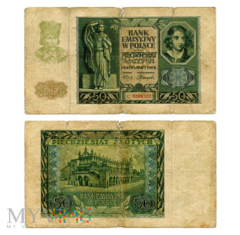 50 złotych 1940 (C 0686723)