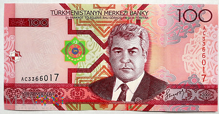 Turkmenistan 100 manat 2005